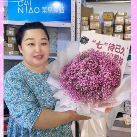 润鑫大型超市