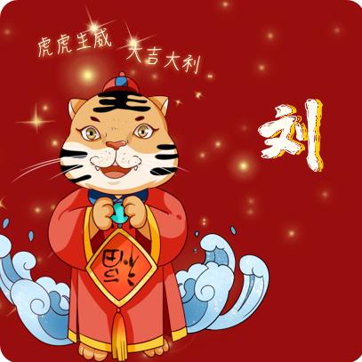 三生缘62974321047