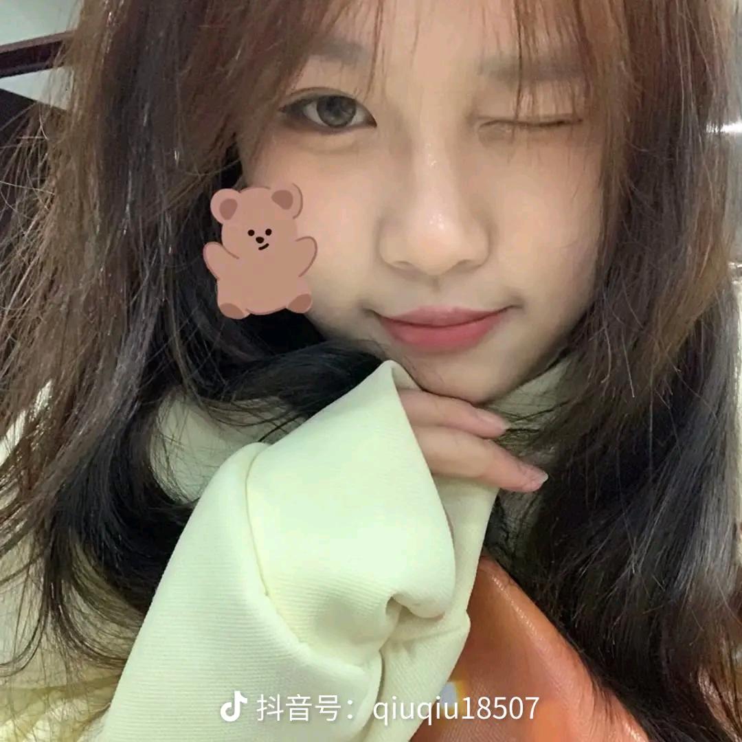 葛三妹