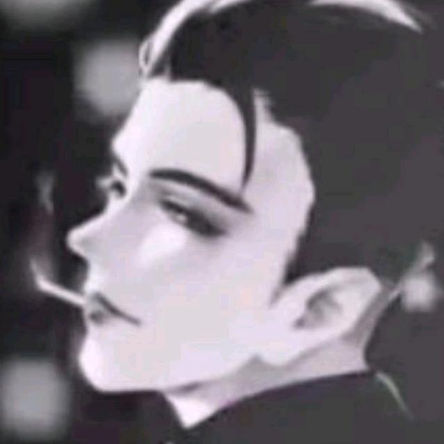 Lonely