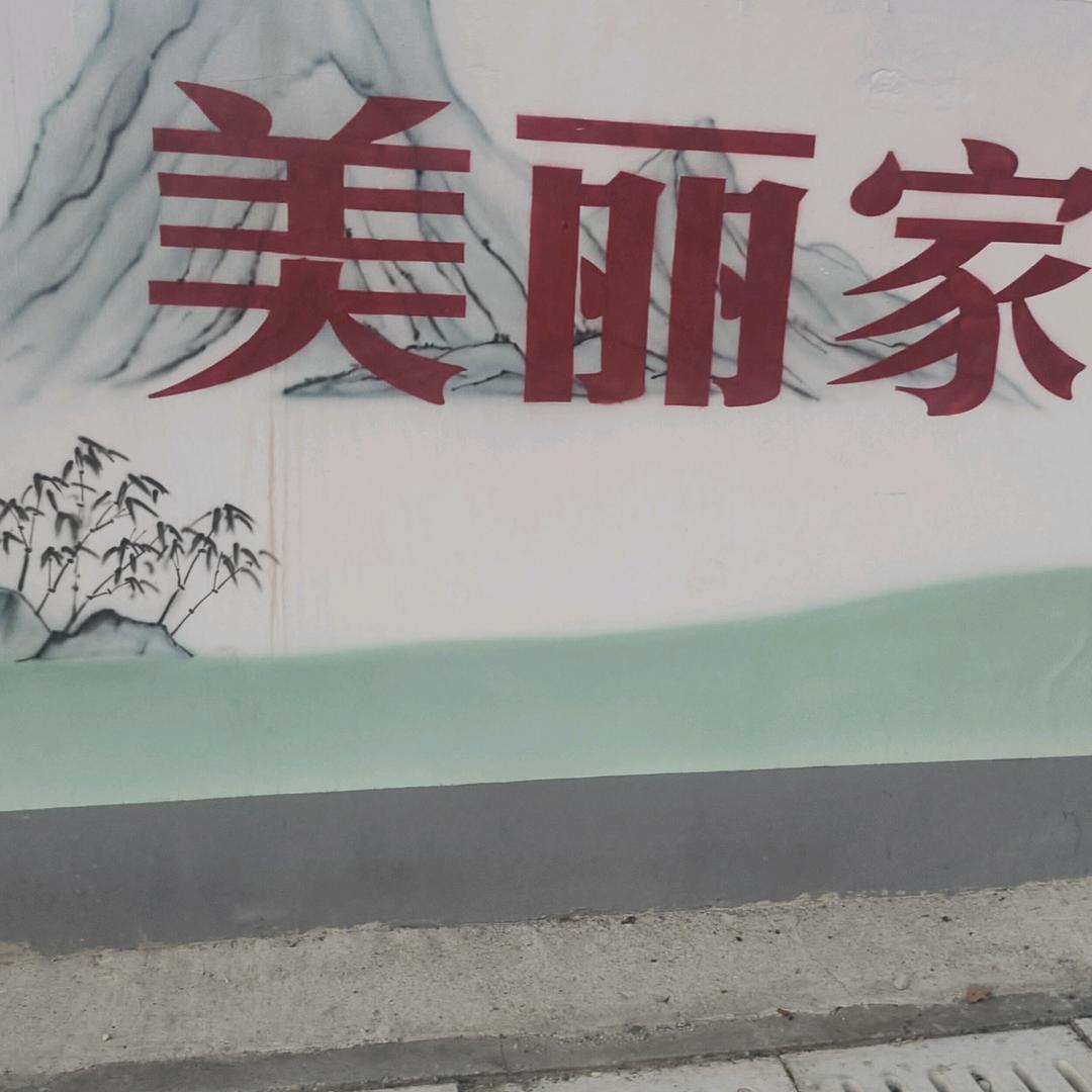 燕东便利店超市