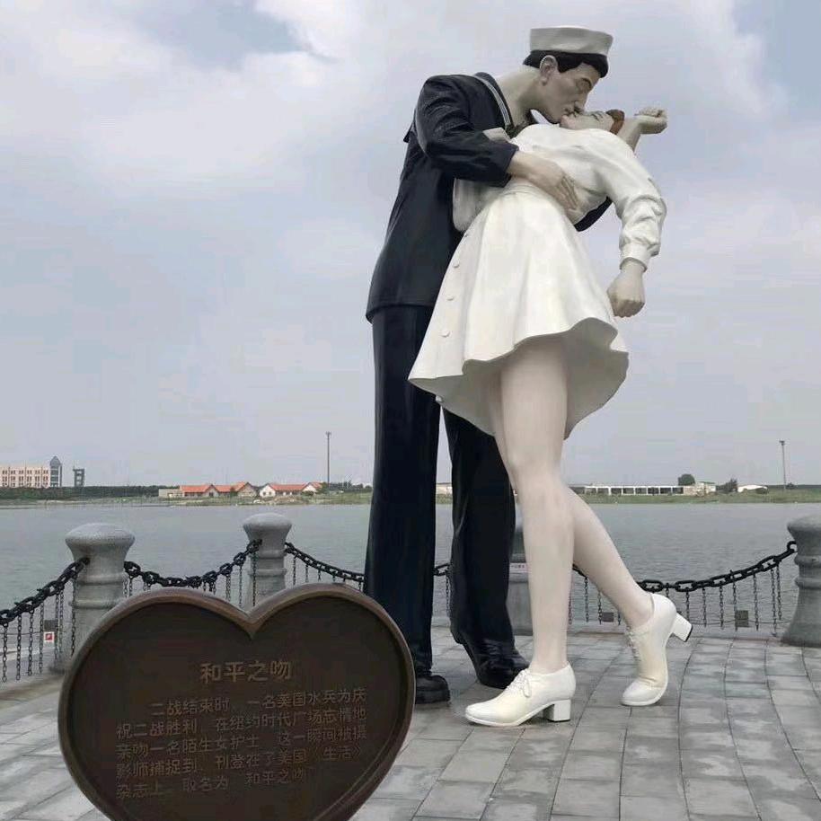 🌈🌈城南以南不再蓝******