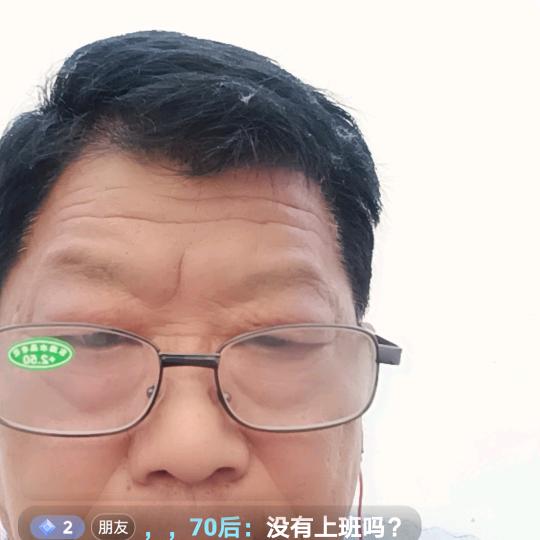 忘掉过去