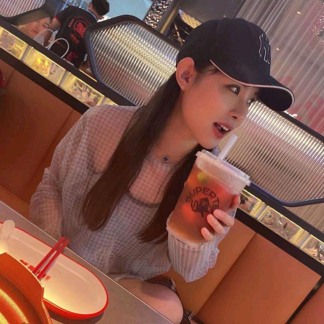 妍子