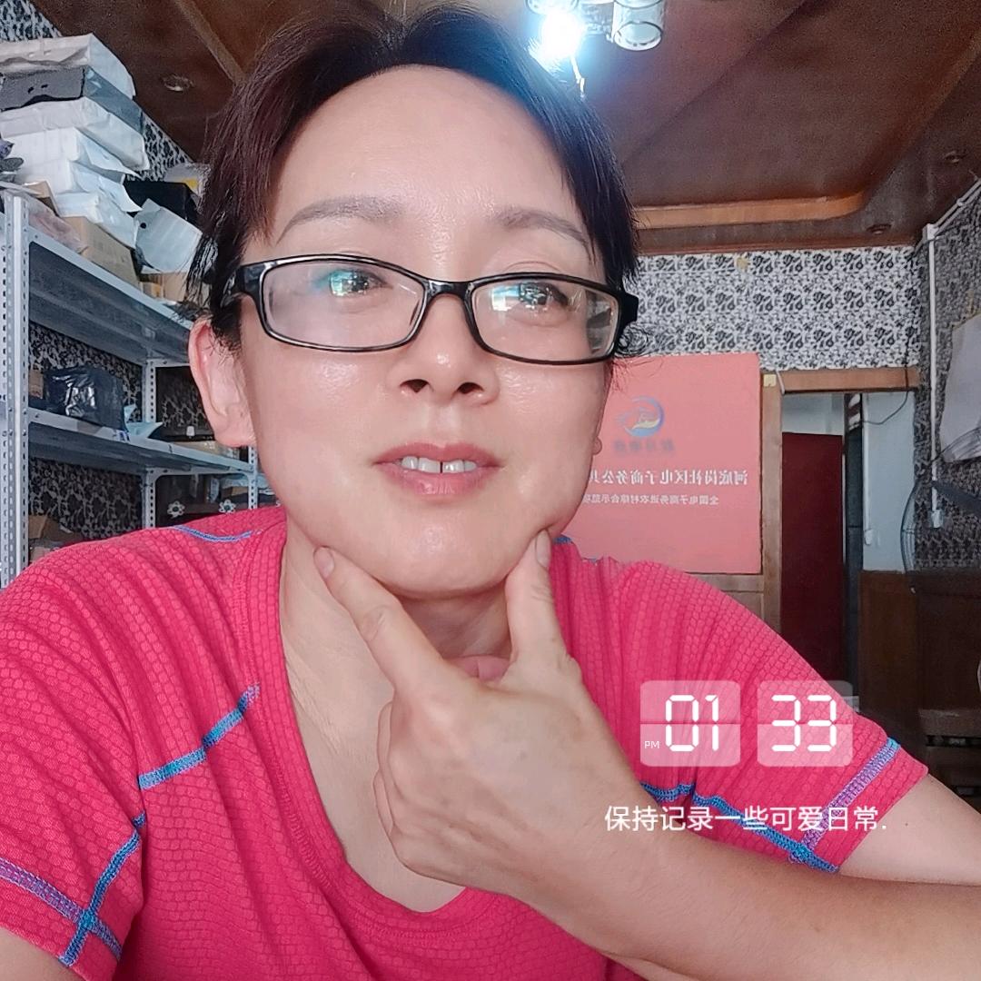 美植