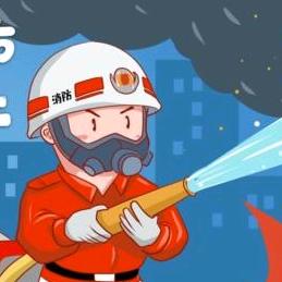 武汉学天消防培训