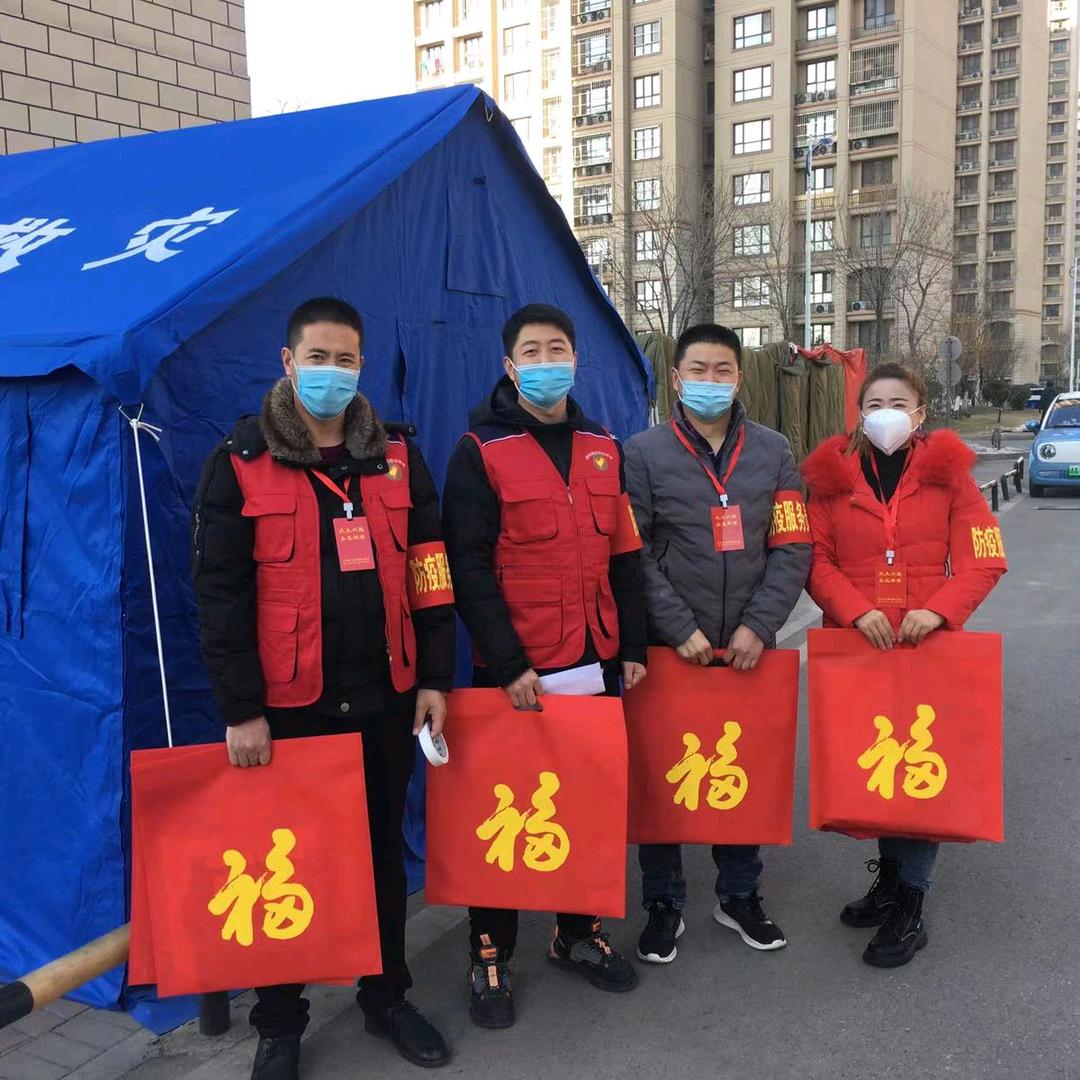 我很好