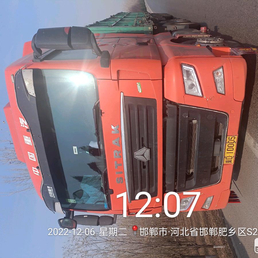 梦中梦