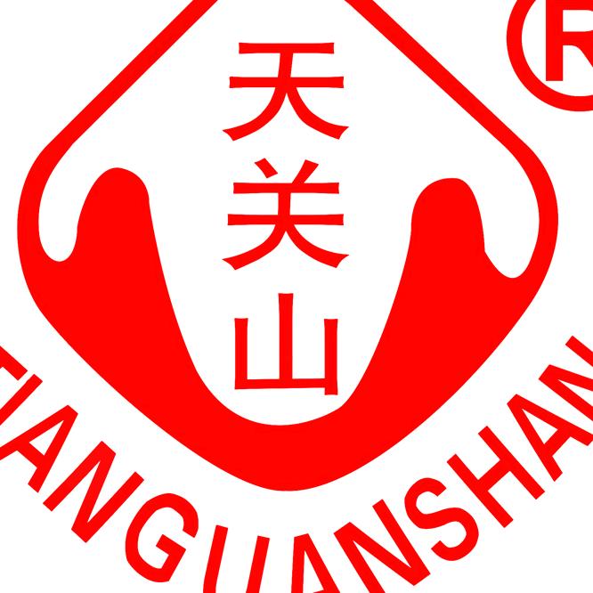 天关山浙江天关山酒业股份有限公司白酒专卖店