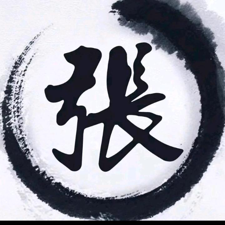 执念-