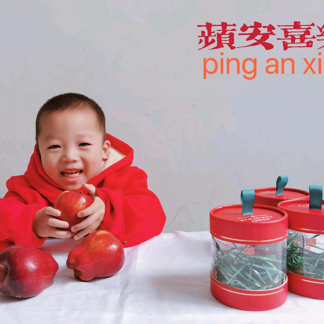 艳子带你吃喝玩乐