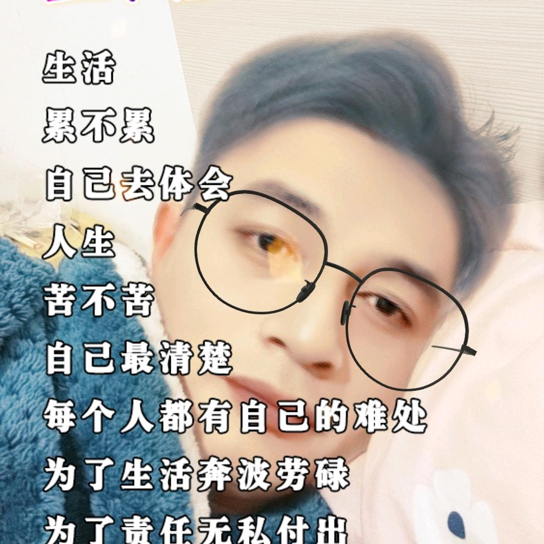 ༺一杯༒就醉༻