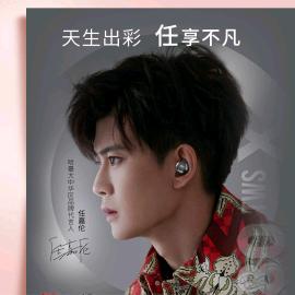 🌈神密来客🍊