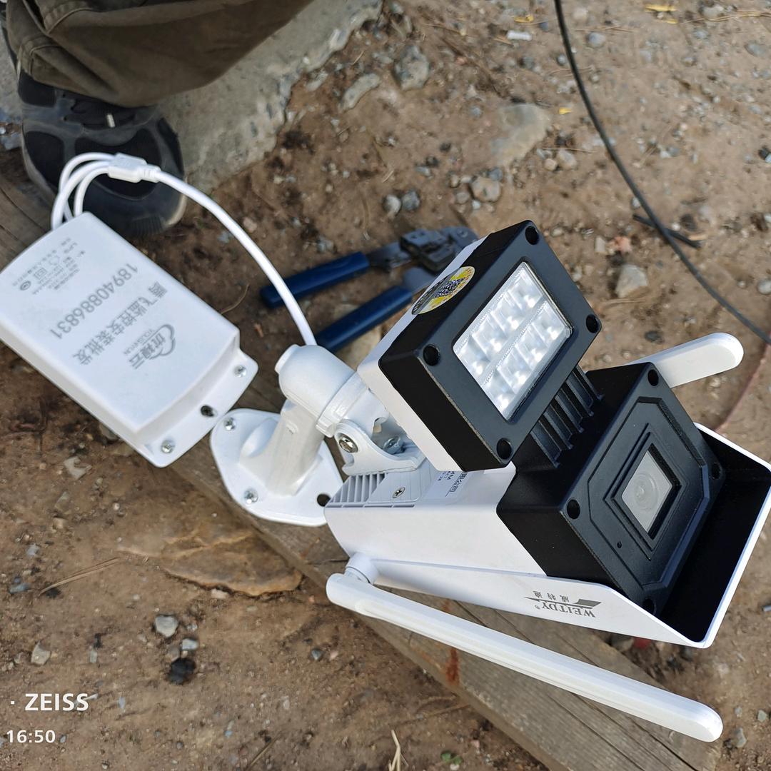 复州城监控批发厂家