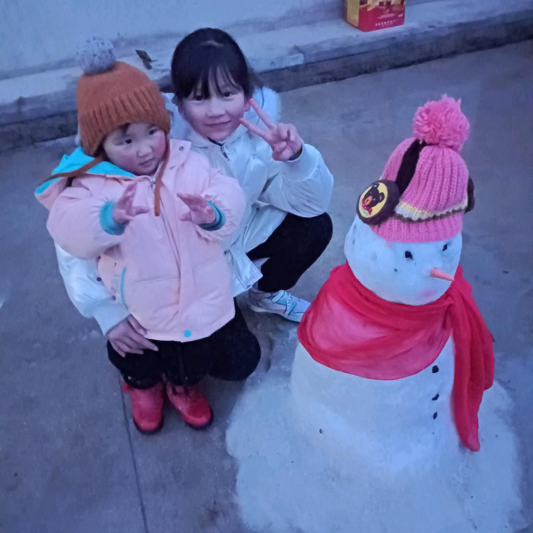 心静