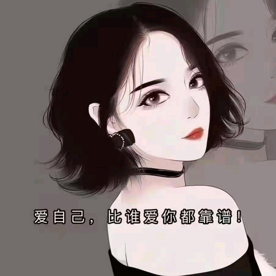 LᎭₑ时♡间过♡客꧔ꦿ້໌ᮨ₁@