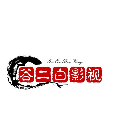 精彩影视