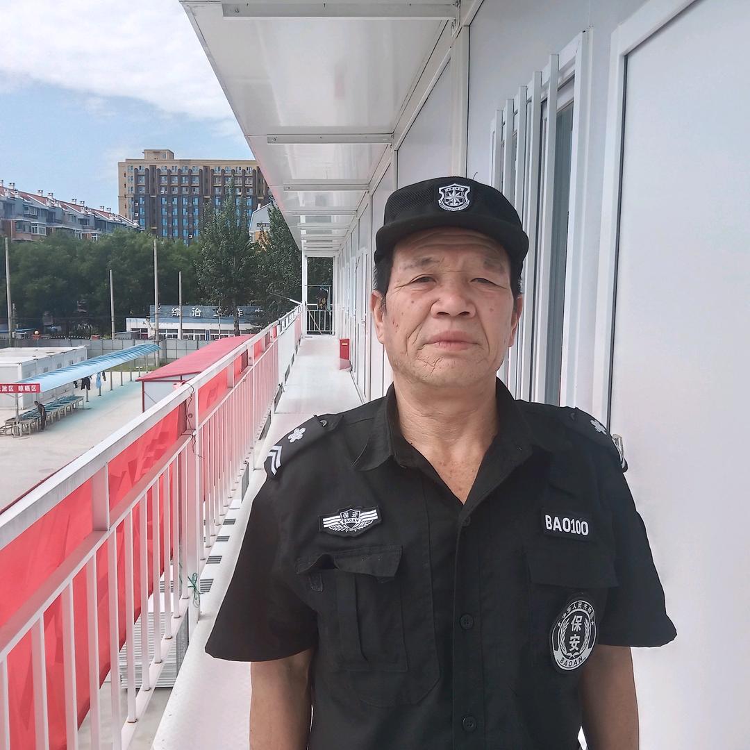 傻子