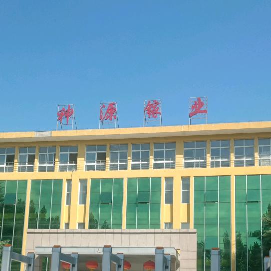 钾明矾、铵明矾