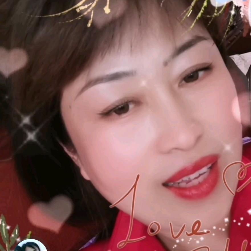 倾此一生只为伊人1705……请勿连赞