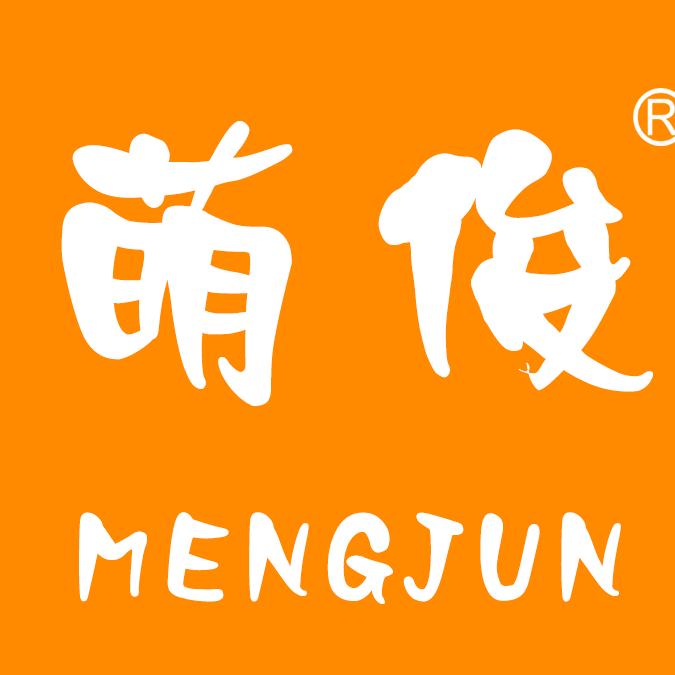 萌俊家居生活旗舰店