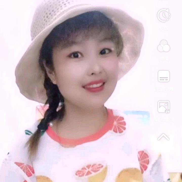 甜妞