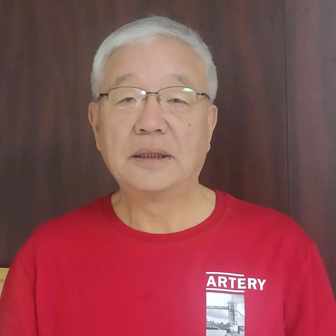 杨室长观点