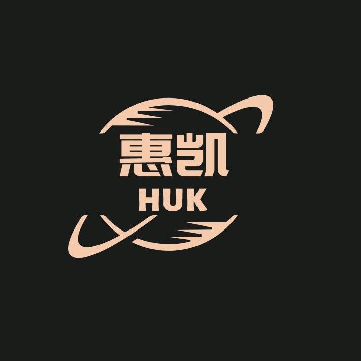 火火专营店