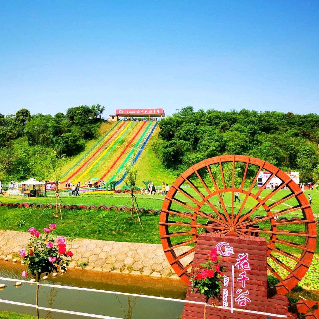 江西庐山西海花千谷景区