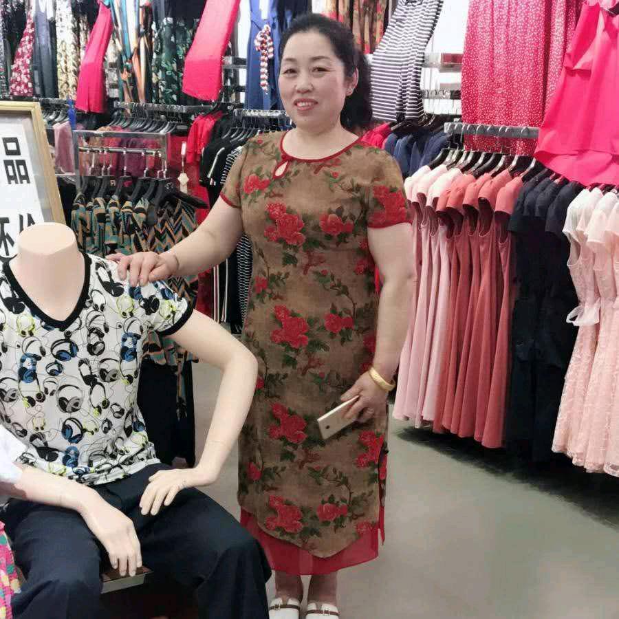 杨兰姐