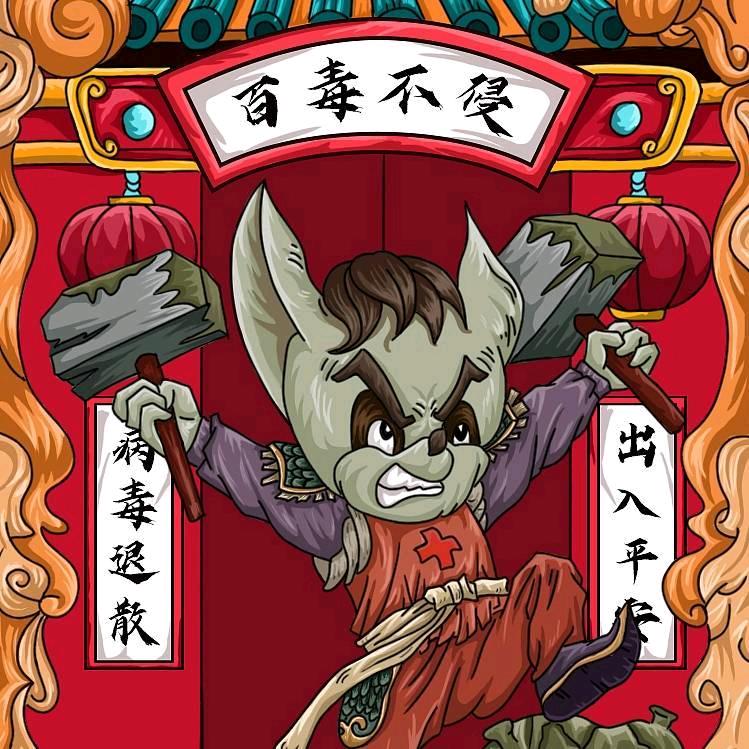 金玉堂领翔