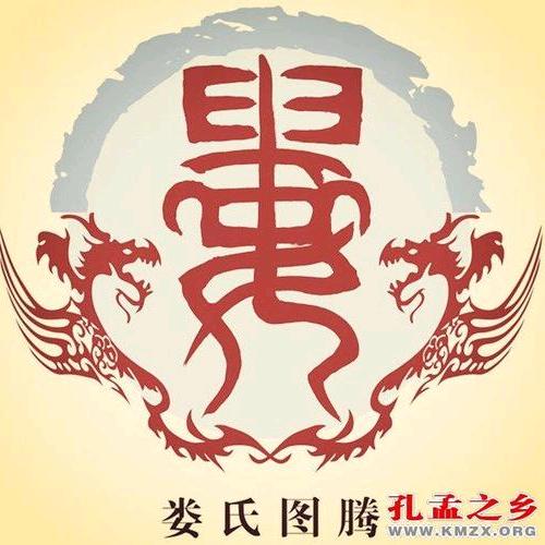 ༺随心随意