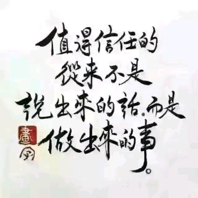 回牟哪里跑