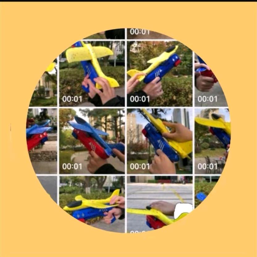 《金哥》梧桐说电商