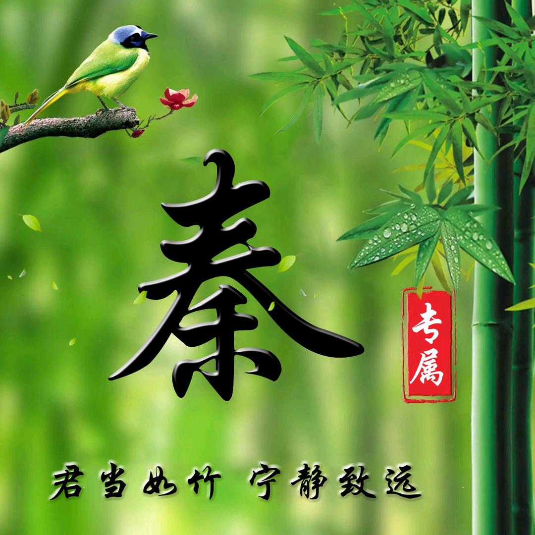 哥 &独坐街头听风