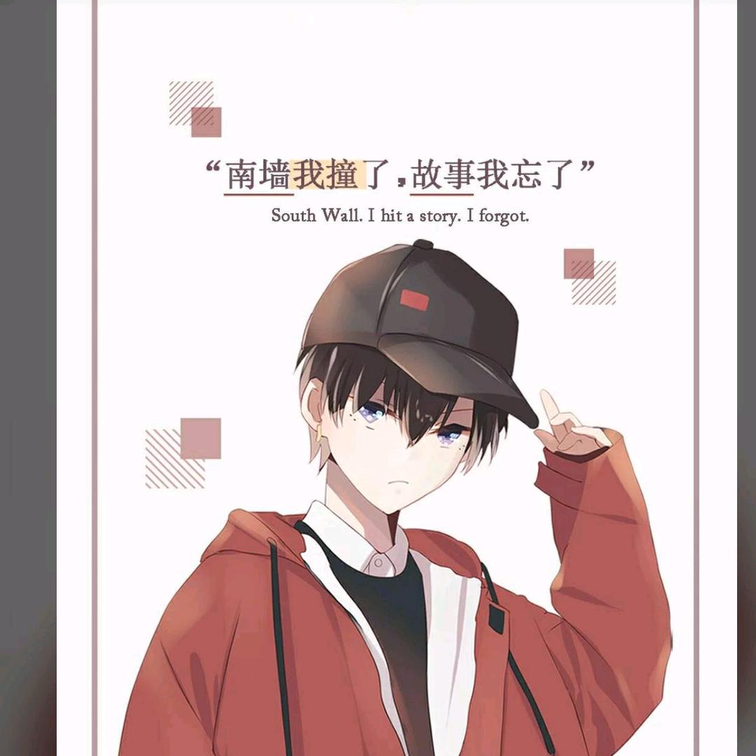 天意