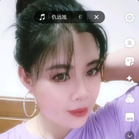 艳子