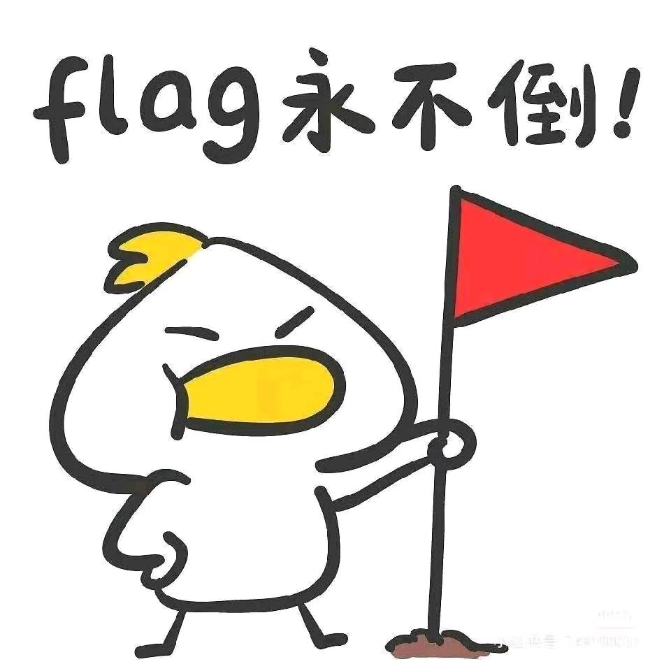 牵手余生