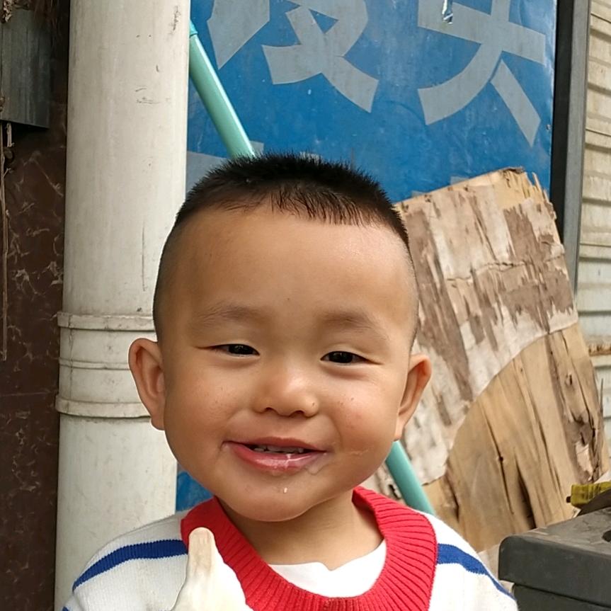 奋斗一生