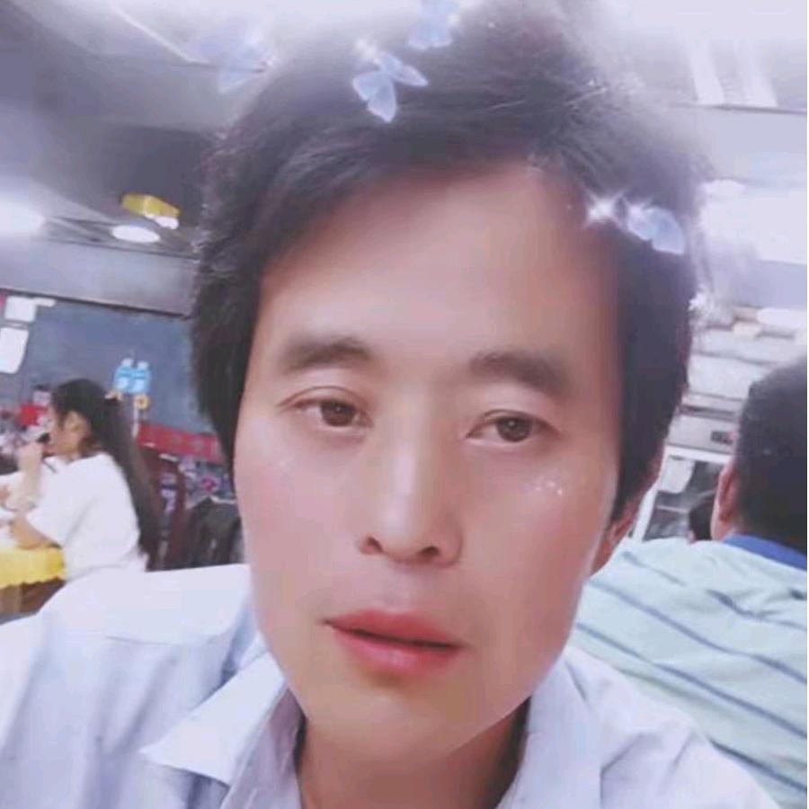 好人