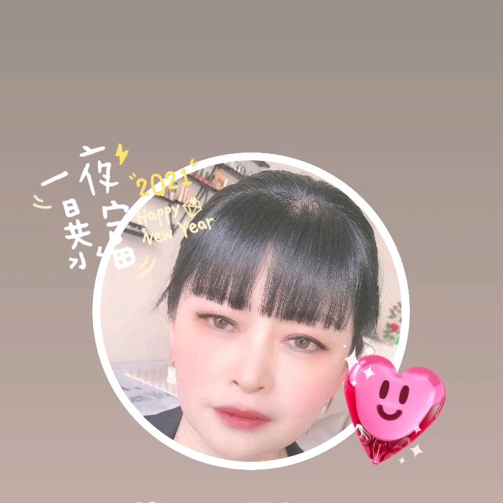 三妹，72.6月鼠🐭🐭🐭