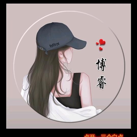 群群
