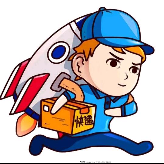 四通一达