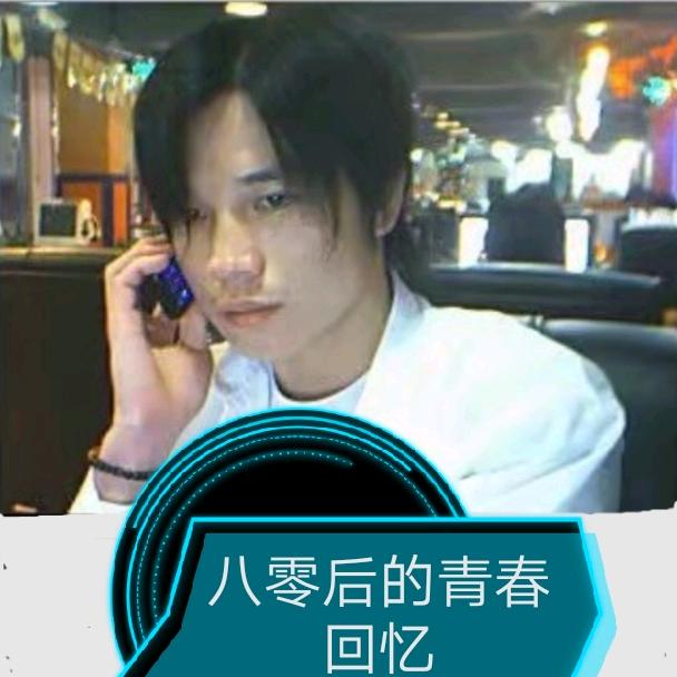 成(⑉°з°)-♡与爱