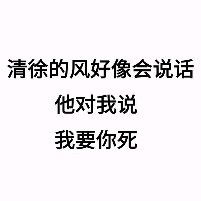 金牌厨师