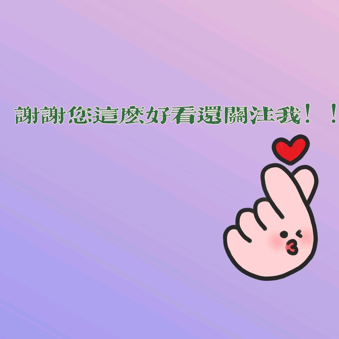 漂泊的西域人