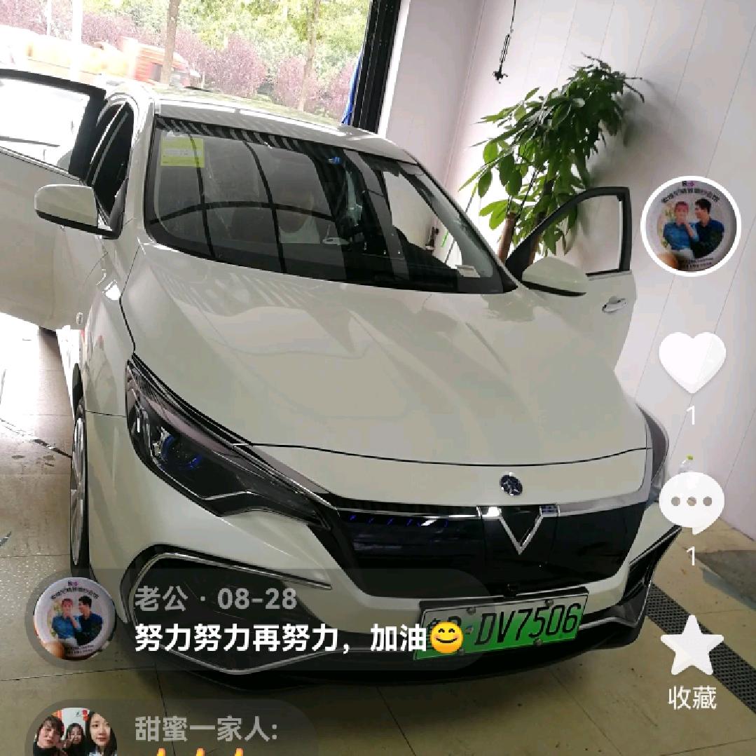 机场搬运工