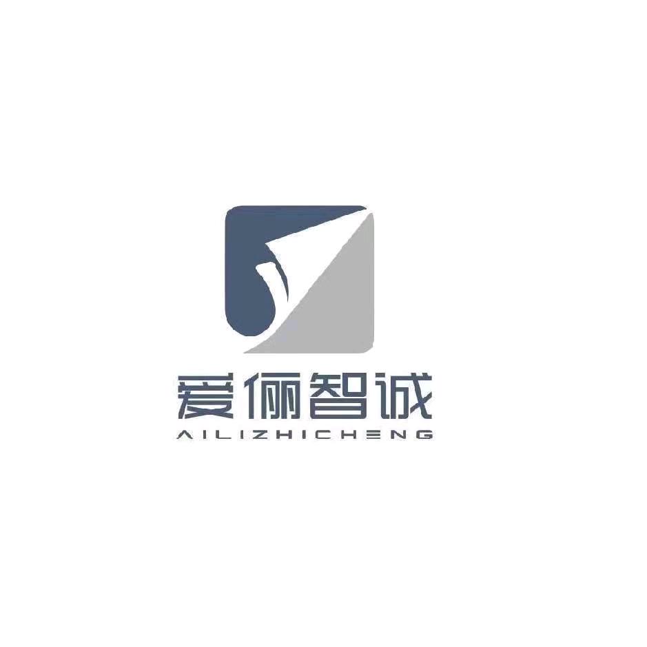 阜阳（墙布一哥）工厂直发