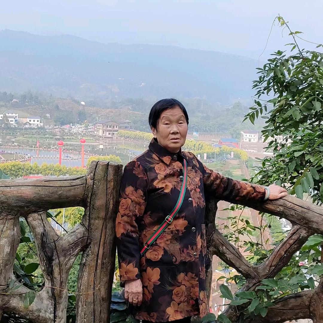中清