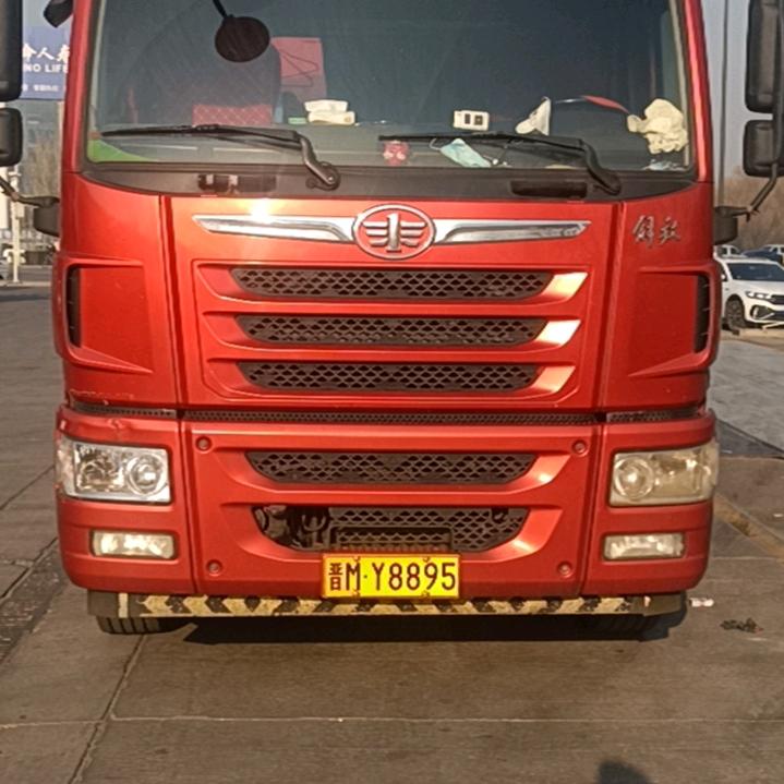 半挂小王
